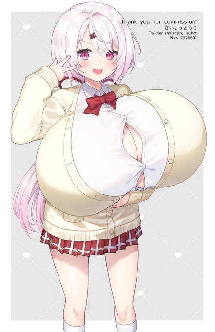 コミッションありがとうございました
