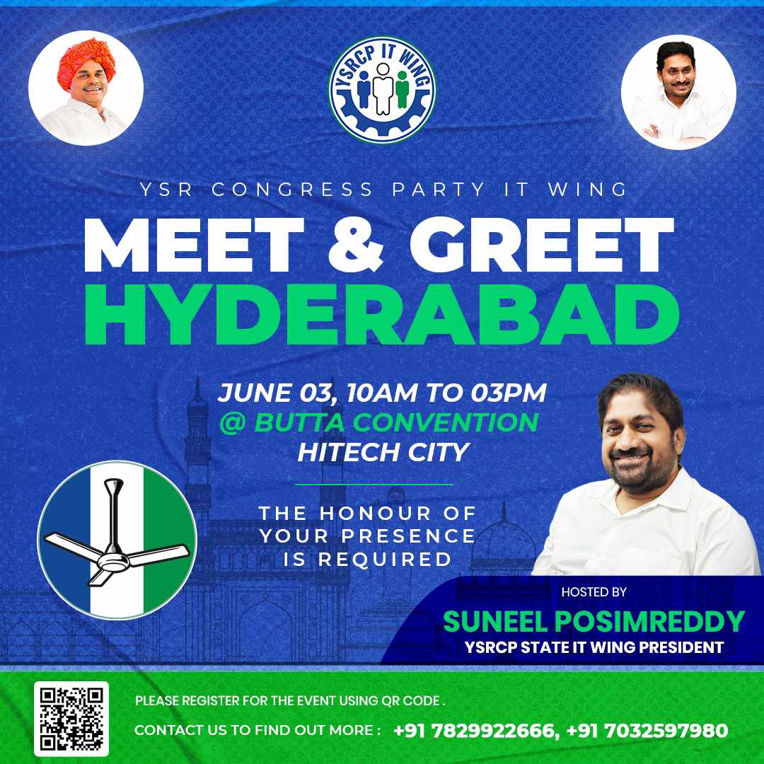 SyamKalakadaFC's tweet photo. We request all the @YSRCParty sympathisers who are in the IT profession in Hyderabad to join the event and make it success! 

Registration link: https://t.co/5WKfVEPOqD

#YSJaganAgain2024 https://t.co/Xy7Ep7OmsD