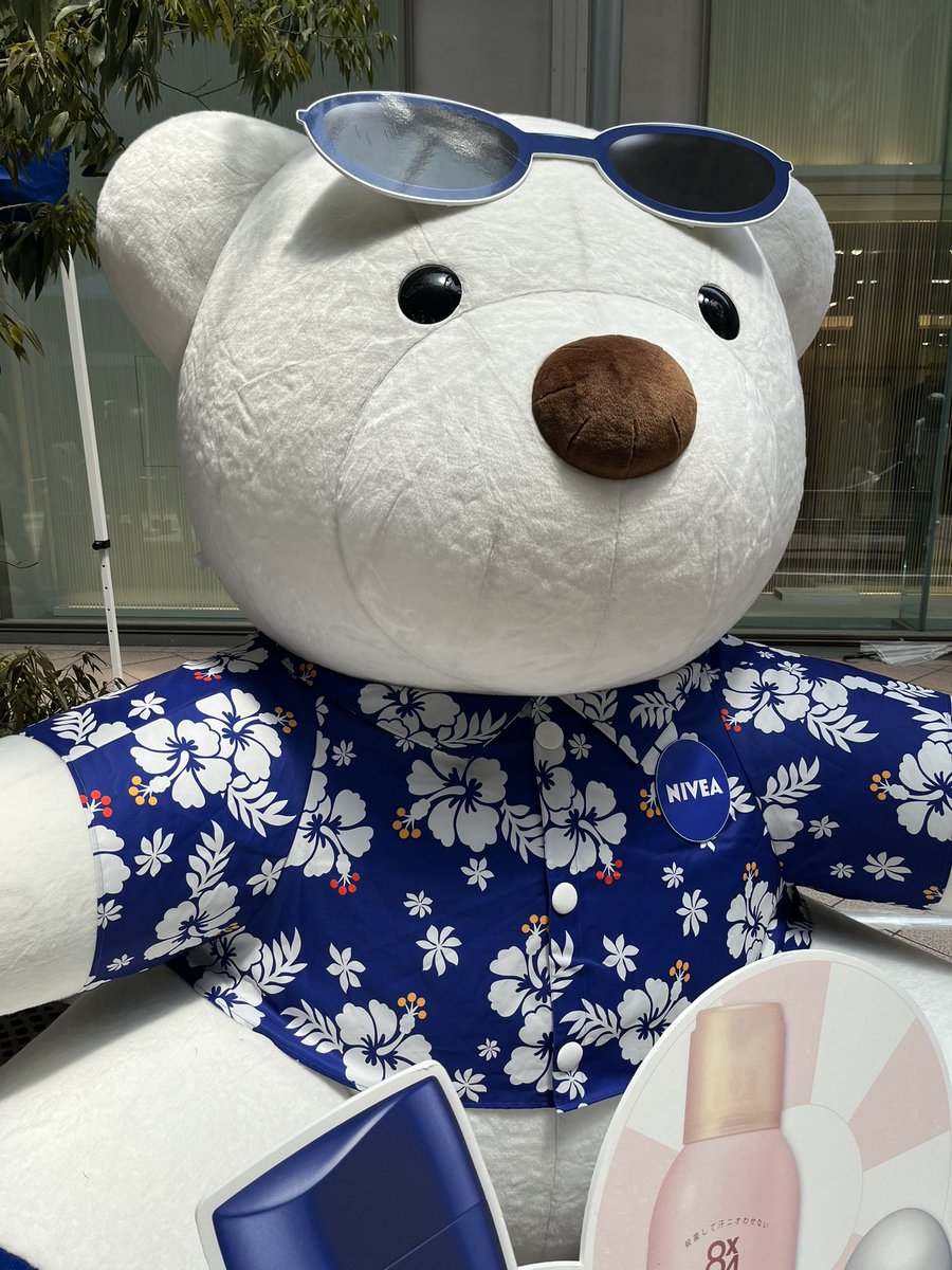 Yukisuke_moon12's tweet photo. #プレゼントキャンペーン #ニベアUV #シミ予防UV #日焼け止め
しろくま🐻‍❄️
日焼け止めめちゃくちゃいい匂いだった https://t.co/ANmC8IG9Ja
