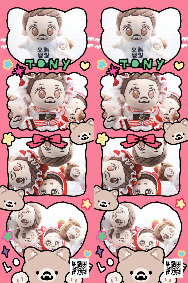 토니 생카 포토부스 촬영컷💕 와글와글쓰 귀여워,,