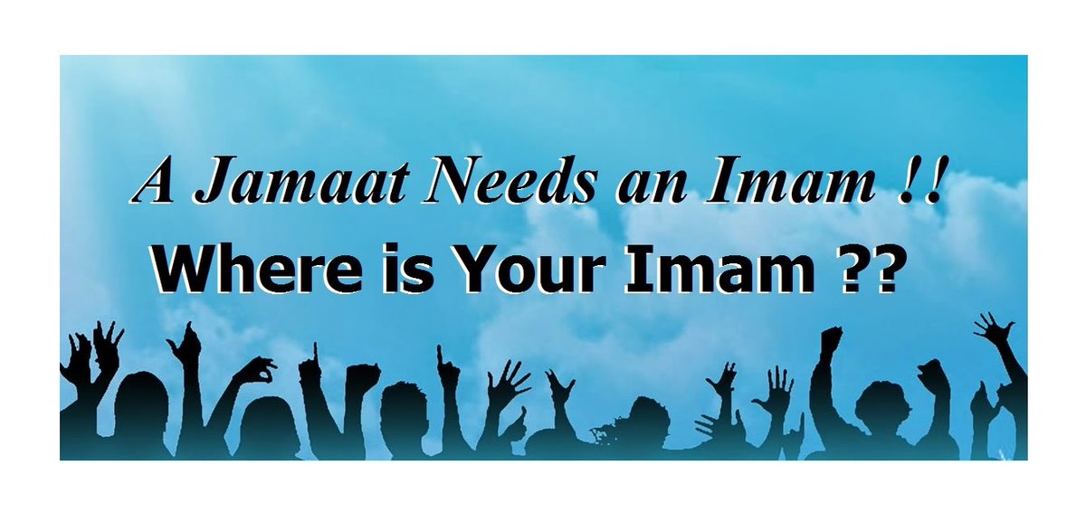 ShahidBadruddin's tweet photo. There are 73 Divisions within Islam, as foretold by the Holy Prophet Muhammad(saw). Which among these can be called a "JAMMAT" ?

A Jamaat Needs an Imam. Where is your Imam ?

ONLY Ahmadiyya Muslim Community, is a "JAMMAT" !!

https://t.co/ZXwjDuuDcT

#KhilafatForPeace https://t.co/GbszGXQw5s