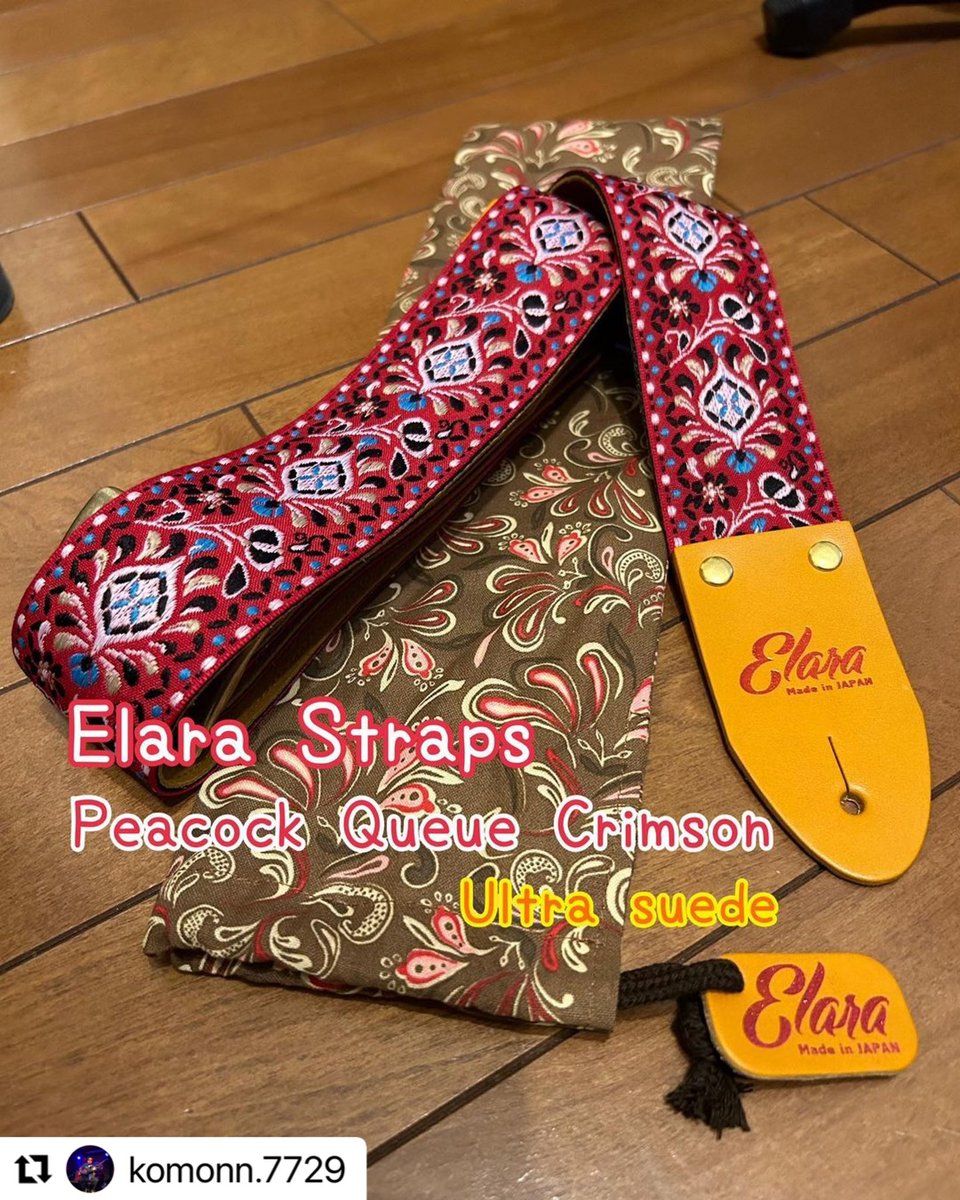 ElaraStraps's tweet photo. #Repost @komonn.7729 with @use.repost
・・・
5本目のElara Straps
#elarastraps #ギターストラップ #peacockqueue #フルコンプ上等 #kyaisuiyokumaster https://t.co/YOmGm8FgBQ