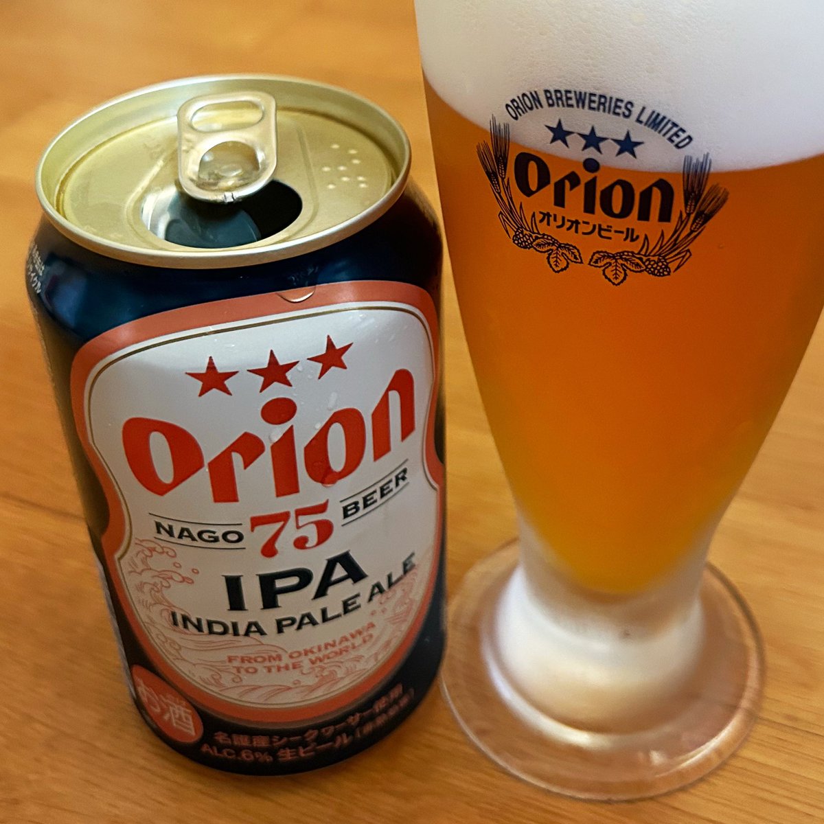 先日の #お家ビール ♪ #オリオンビール「#オリオン75ビールIPA」(^^) #orionnagobeerlpa #orion75beerlpa #OkinawasCraft #沖縄ズクラフト　#orionbeer #ビール #beer #ビール大好き #ビール日記 #オリオンビール定期宅配サービス券
