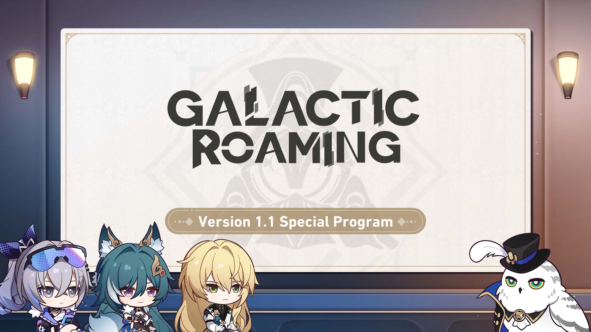 Honkai: Star Rail on X: Welcome to Honkai: Star Rail Version 1.1 Galactic  Roaming Special Program. Let's jump right in and see what's new:   Don't forget to wait for the redemption