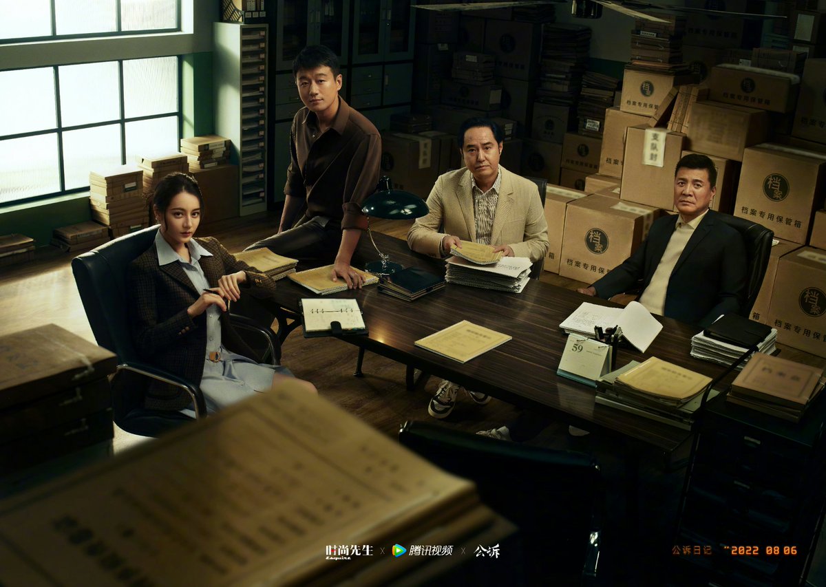joysu15's tweet photo. #Dilraba 's #ProsecutionElite posters from Esquire magazine ⚖️

#ตี๋ลี่เร่อปา #Dilireba #迪丽热巴 https://t.co/mptdIbBfZ3