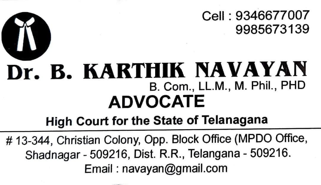 Here is my Shadnagar office address.