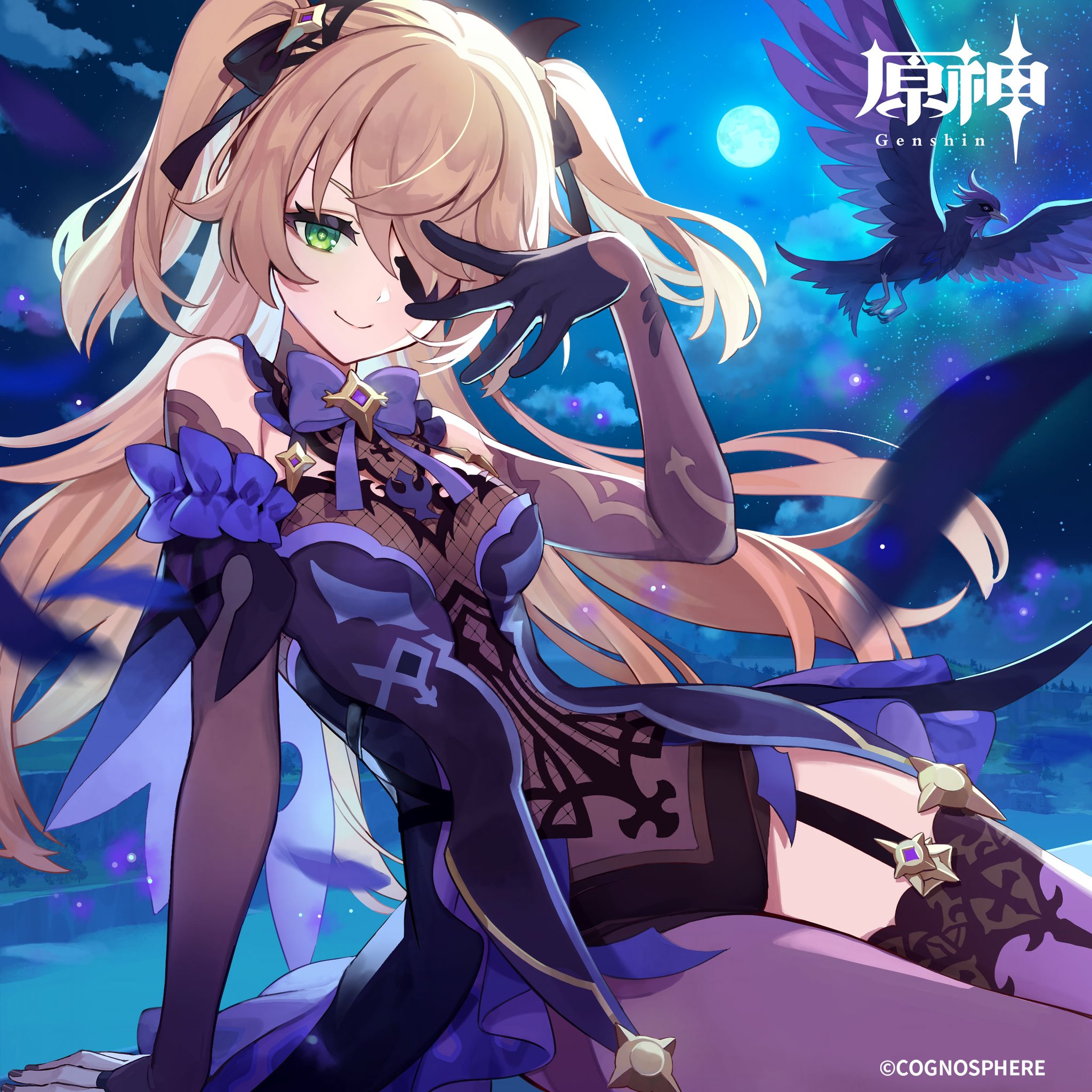 原神 フィッシュル FISOEL GIGO限定 クリアファイル - メルカリ