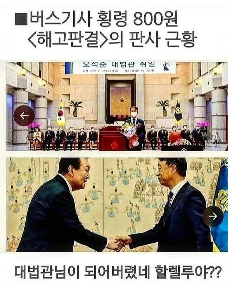 김준홍 (@gimjunh46365659) on Twitter photo 