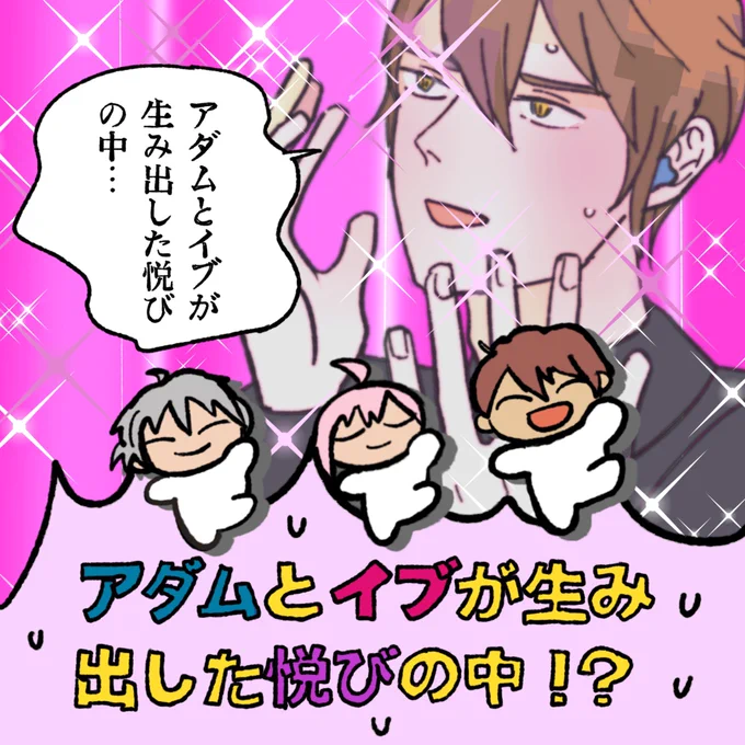 美プレ 始まると意識が混濁し、気づくと終わっている 