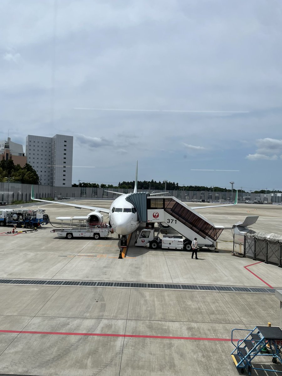 飛行機すごい苦手なんだ、けど乗るわ、アディオス。