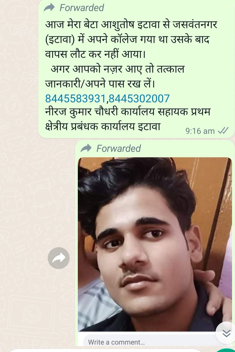 Plzz help him🙏🙏