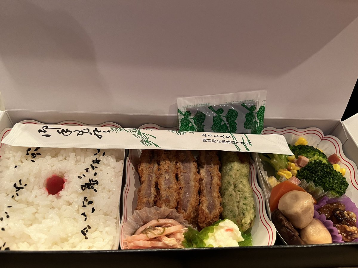 国技館名物の力士弁当。
これは「貴景勝弁当」です。
 #力士弁当