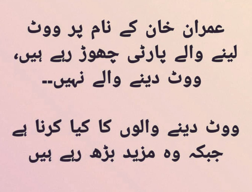 100%  Correct !! 👌