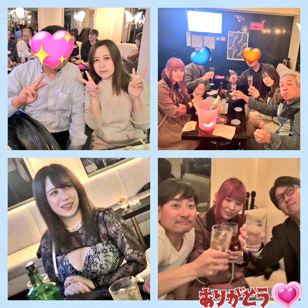 🥂Saturday🌠Night🥂 ❤️イベント開催中❤️ 💙5/31迄👩‍❤️‍👨ご新規様『鏡月or角』💙 ボトル1本プレゼント💙 👧今夜は💗20代ヤングメンバー出勤👧 🥂素敵な夜に乾杯🥂スナックベイスターズ飲み放題カラオケアニソン旅行Twitter関内横