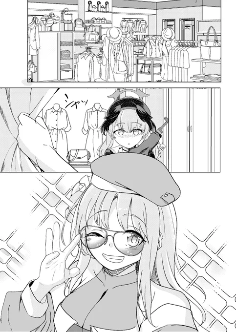 2/3