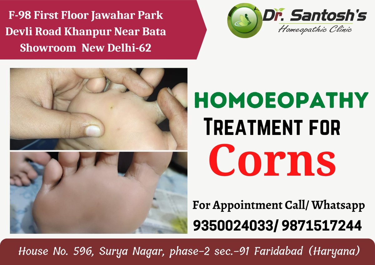 DrSantoshskuma1's tweet image. Corn or maize, is an annual grass crop species that survives only because of its cultivation by humans. Its ancestry tells some interesting.. 

#homoeopathicmedicine 
#homoeopathicclinic
#homoeopathictreatment 

Call us-9350024033/9871517244