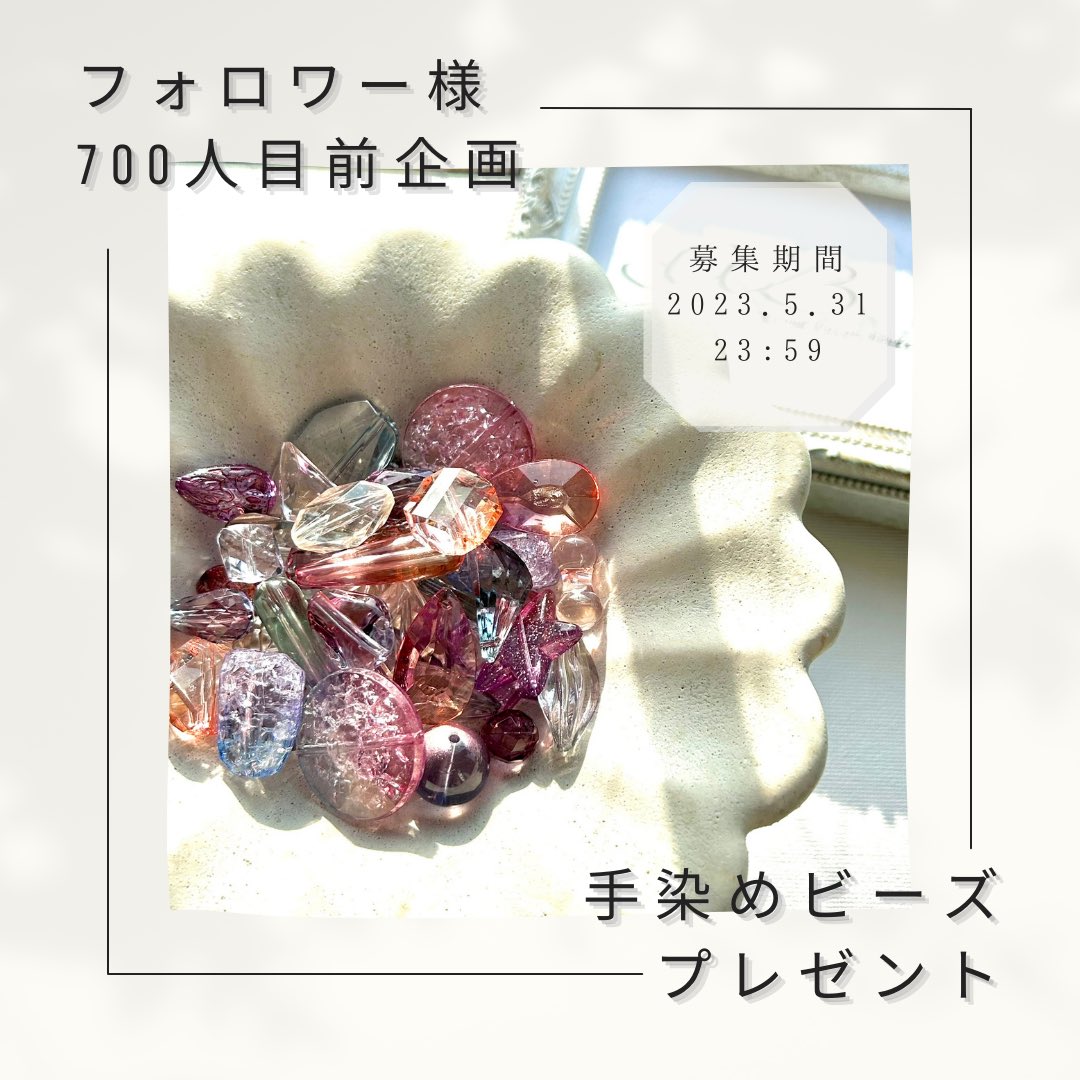 りぃ@Fleur♡Rii (@RiiFleur) / Twitter