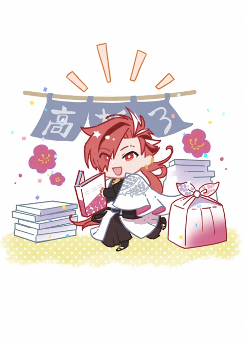 #tksg3アンソロ花鳥風月 いよいよ明日発行ですね!おめでとうございます!