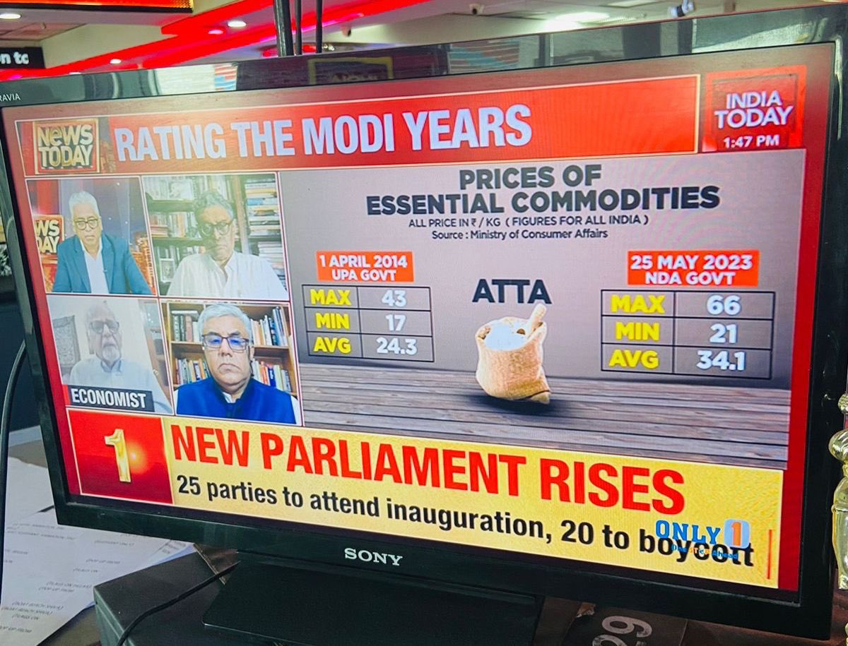 Rajdeep Sardesai tweet media
