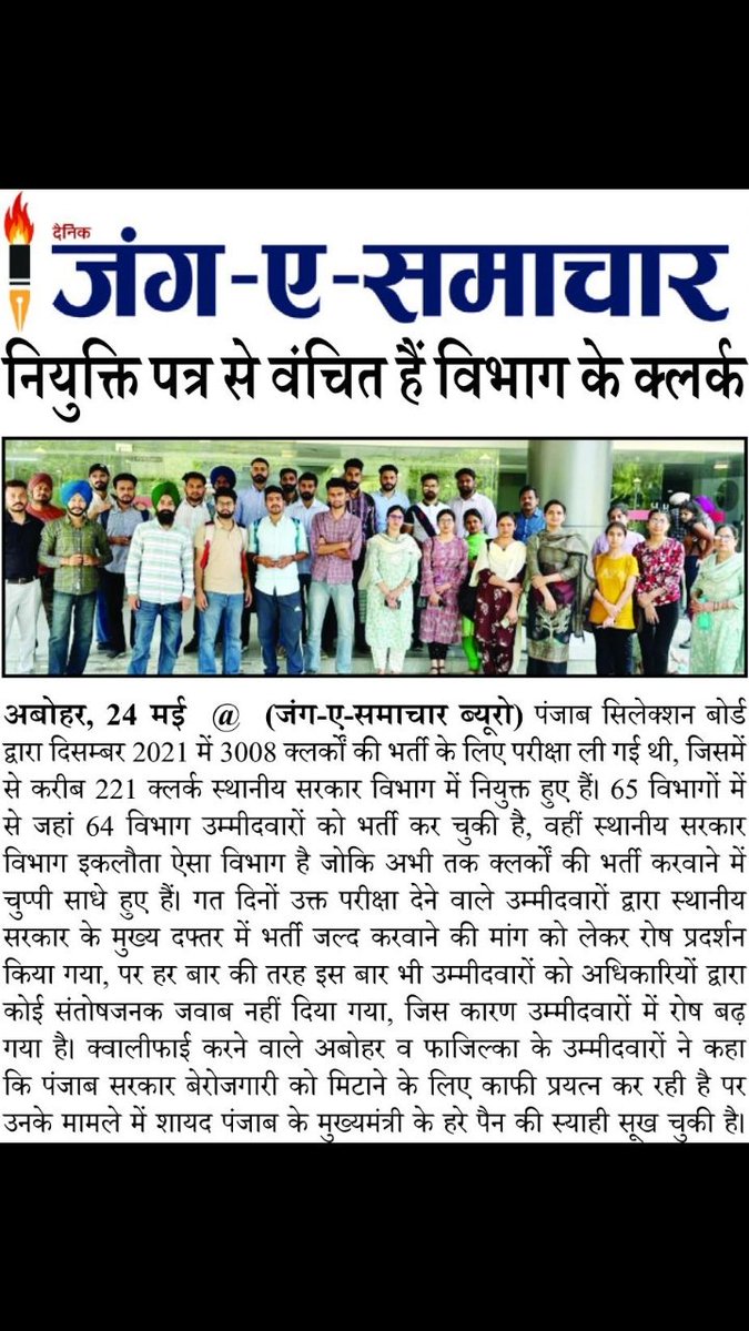 Sandeep51892717's tweet photo. @NijjarDr @ShubmanGill https://t.co/Nq8XQjP1TA