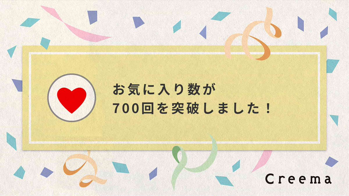 studioblue70's tweet photo. Creemaでのお気に入り登録数が700件を超えました！
ありがとうございます😊⤴️
励みになります❤️✨

ショップページはこちら
 https://t.co/W5lTl06d0F

#ハンドメイド
#ハーバリウム
#アクセサリー
#ビーズ
#レジン
#flowers
#貝がら
#blue
#studioblue
#NaturePhotograhpy https://t.co/z77QsPg8zO