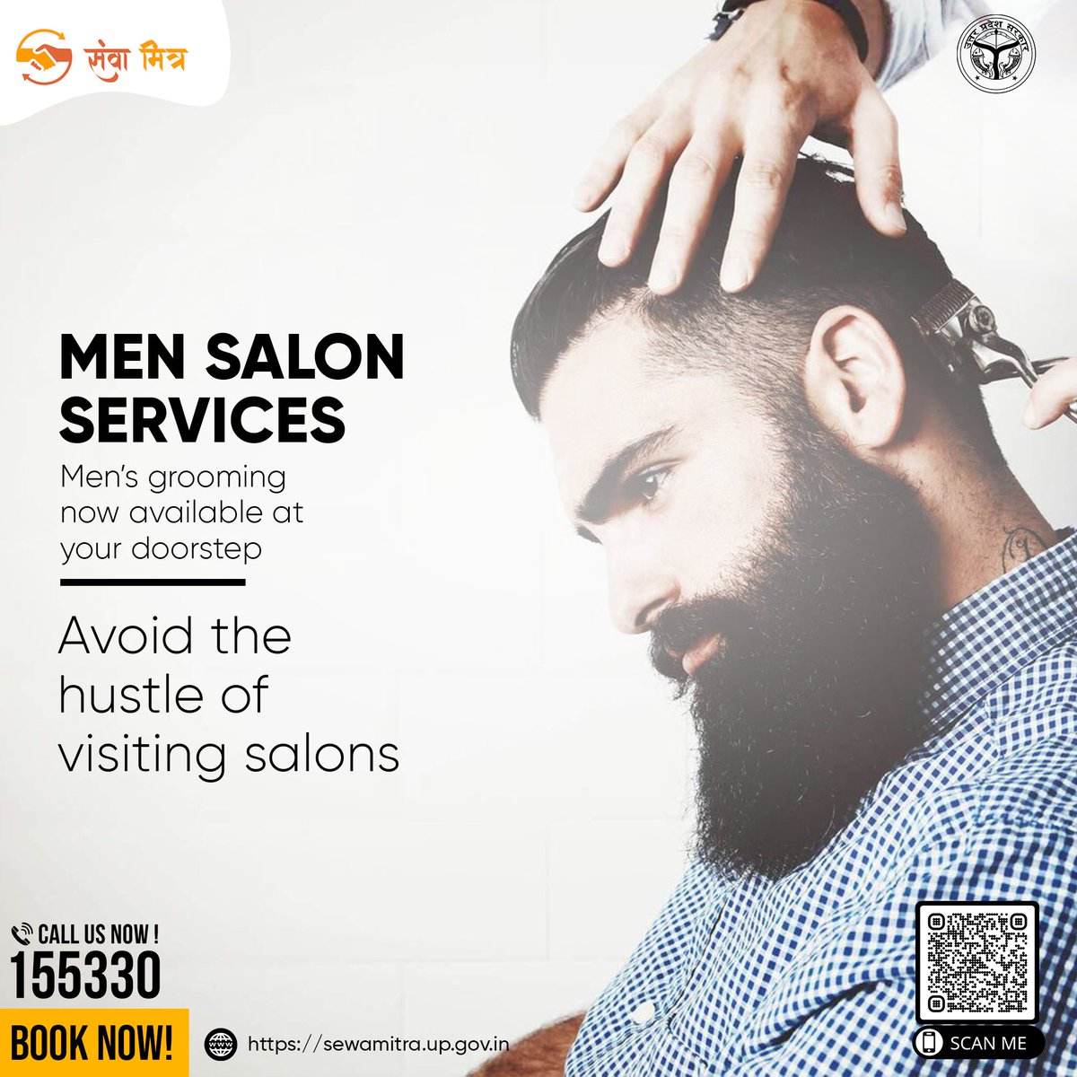 CALL AT 155330 FOR MEN SALON SERVICES #mensalon #haircut #salon #hairstyles #menshair #hairstyle #beauty #menmassage #mensgrooming #beard #grooming #menfashion #menshaircuts #hairsystem #dubai #ShubhmanGill #personalcare #ViratKohli #hairreplacementspecialist #COVLUT #mensproduct