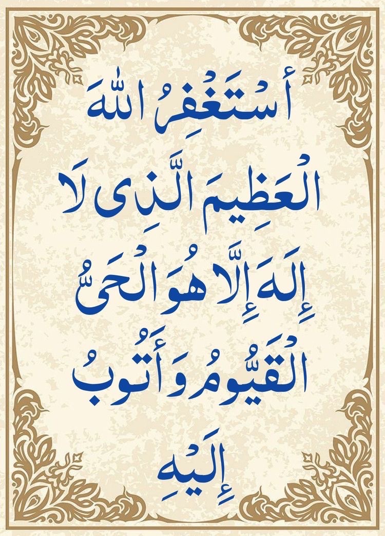 #نماز_قائم_کرو
3⃣
<a href="/J5Malik/">ملک جمیل الرحمن</a>
<a href="/I_H_101/">Iftikhar Hussain</a>
<a href="/awm_pk/">Abdul Wahid</a>
<a href="/1Rind_786/">Faiz Rasool Rind</a>
🥀
<a href="/Riz_S88/">Muhammad Rizwan</a>
@gujr95
<a href="/IDRYS0/">‏◉✿محـــــــIDREESــــــــمد✿◉</a>
<a href="/Arshi1M/">ارشــــــــــــ𝒦𝒽𝒶𝓃ـــــــــــــــد</a>
<a href="/Sohail2nice/">Sohail Ahmed</a>
<a href="/A_R_aw/">عبدالرشیداعوان</a>
<a href="/aAHKR20/">Rana Hameed</a>
@9SI_H
<a href="/1Mliik/">ملک حیدری اعوان</a>
<a href="/WahidTKS/">Al Wahid</a>
<a href="/Its_zib/">J.M ZE</a>
<a href="/Ybktf/">یونس بالاکوٹی</a>
<a href="/gshabir158/">Ghulam Shabir</a>
<a href="/786utm/">Dr Muhammad Akram</a>
<a href="/YM_454/">Yaseen Minhas Pakistan🇵🇰First🎖Pak Army Lover❣️</a>
<a href="/Dr_utm/">Dr.Akram</a>
<a href="/Munsifktk1/">Munsif Khattak</a>
<a href="/1Vqas/">Dervish</a>
<a href="/IDRYSPK/">꧁☯ محـــــــــمدادریـــــــــس ☯꧂</a>
<a href="/M0HAMDI/">꧁☯ ɱųɧąɱɱąɖı ☯꧂</a>
@tabiiii_381
<a href="/MI_RYK/">⫷𒈞❂༼‏محـͥـͩـͣـͫــͫمͣـͪـͧـⷨــــدی༽❂𒈞⫸</a>

#خاتم_النبیین_محمّدﷺّ