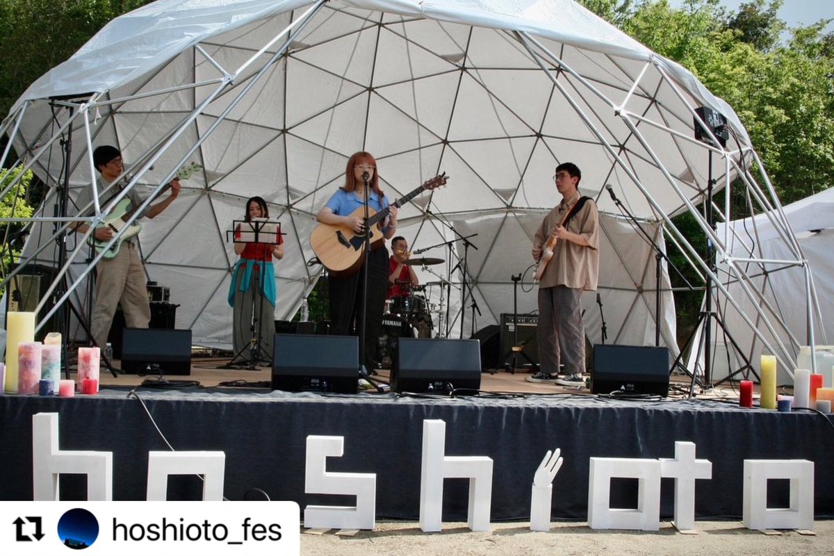 bigromanticrecords tweet media