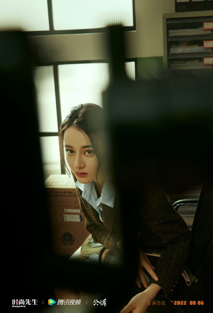 📷 New stills of the upcoming drama #ProsecutionElite, starring #Dilireba, #TongDawei, #FengLei, etc.

#Cdrama