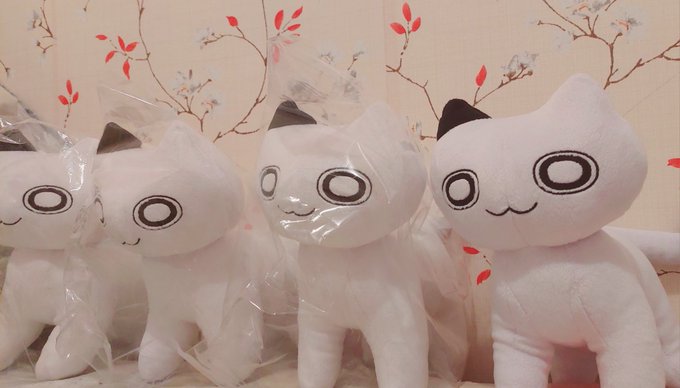 cat army