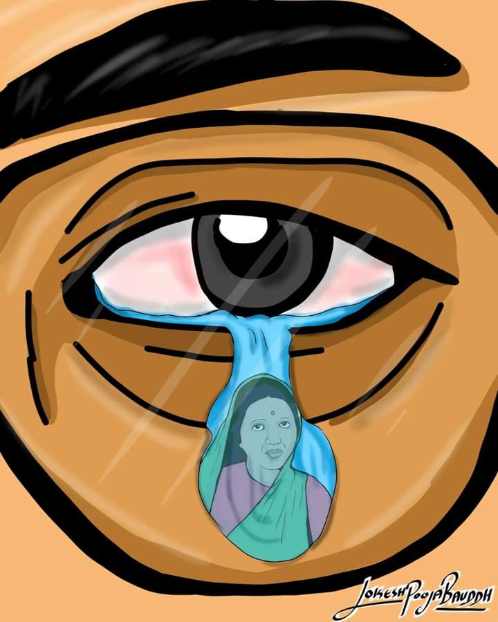#Tribute to Mata #RamabaiAmbedkar on her Death anniversary

#Ramai

#KalaSeKranti #BahujanArt #BabasahebAmbedkar #digitalart #digitalillustration #lokeshpoojabauddh