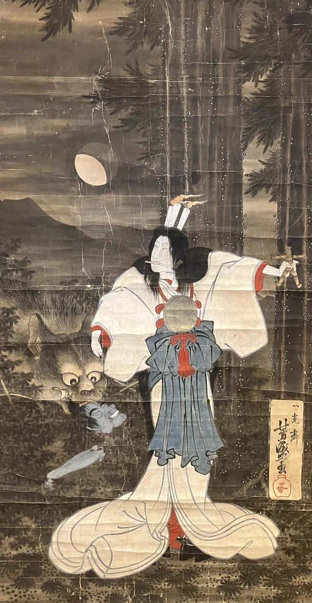 【特級呪物】丑刻の力纏う黒牛像　曰く付き　縁起物　占い　スピリチュアル　開運 遠野市立博物館 on X: 