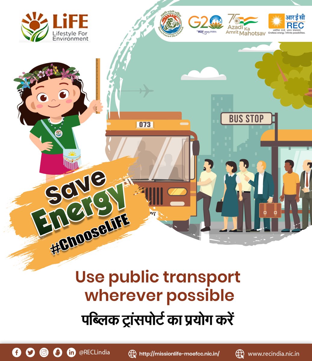 Availing public transport can leave less carbon footprint in the environment. 

#ChooseLiFE #MissionLiFE #ClimateAction4LiFE #JanBhagidari

#RECLimited #REC #RECLindia #SustainableConsumption #GreenEnergy #PowerSector #CSRinitiatives #SustainableGrowth…