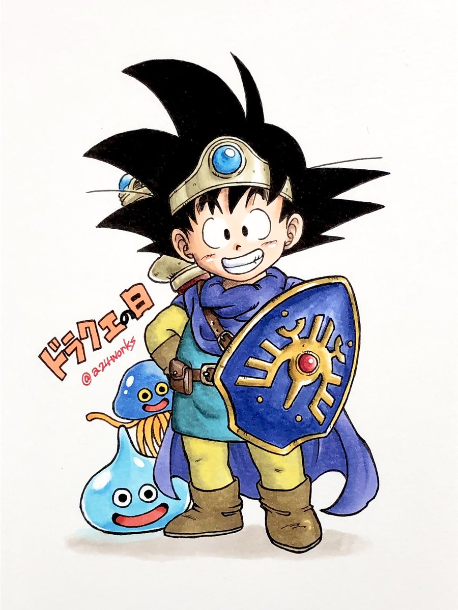 ドラゴンクエスト37周年
DQ×DBコラボイラスト♪
#DQ37th #ドラクエの日 #鳥山明リスペクト #少年悟空 #kidgoku #a24wks #a24works #a24_works