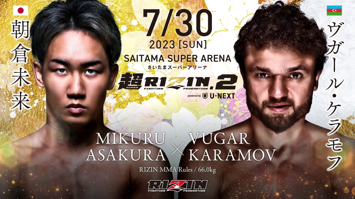 RIZIN FF OFFICIAL (@rizin_PR) / Twitter