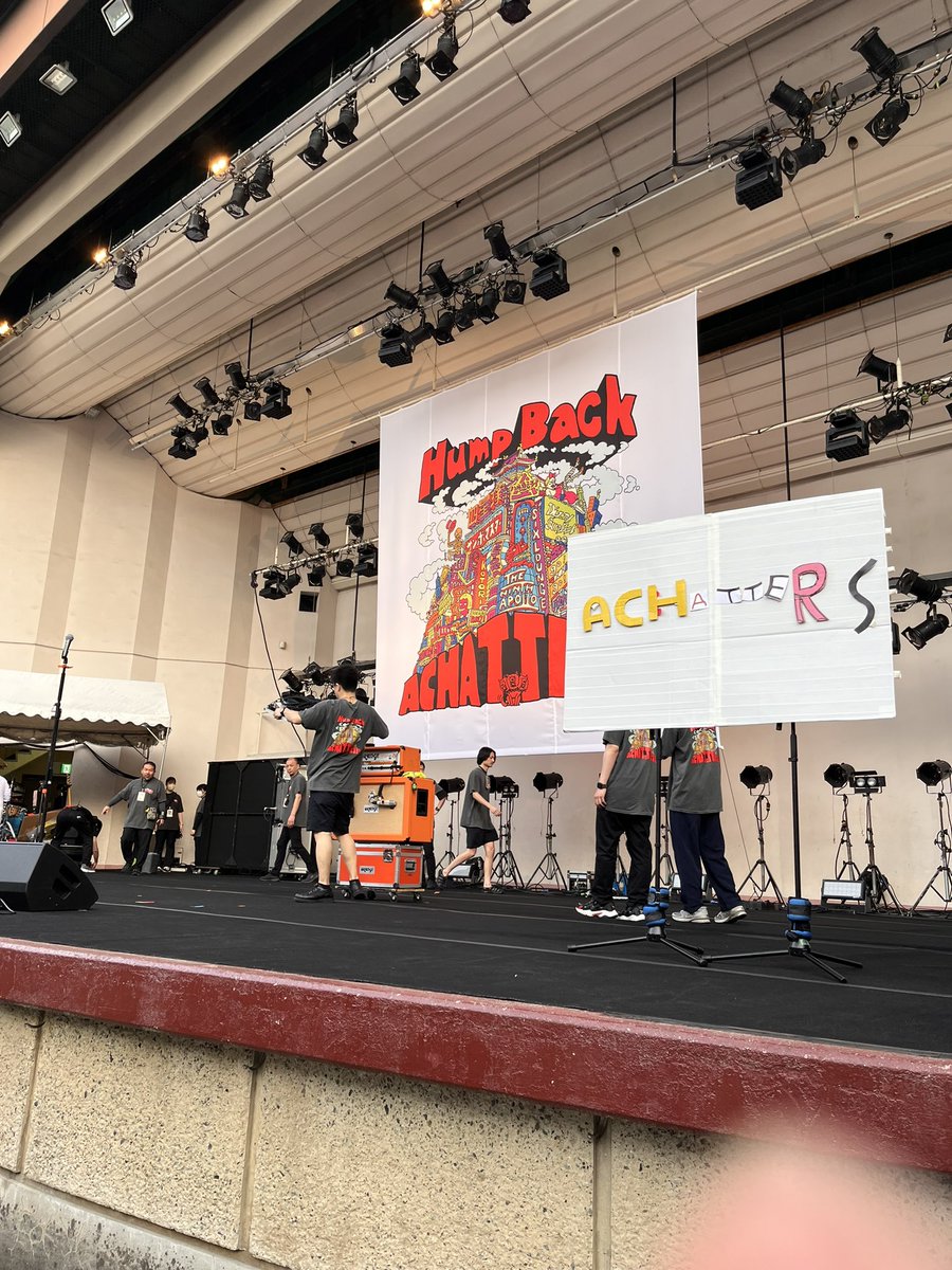 いけだ！！ on Twitter 