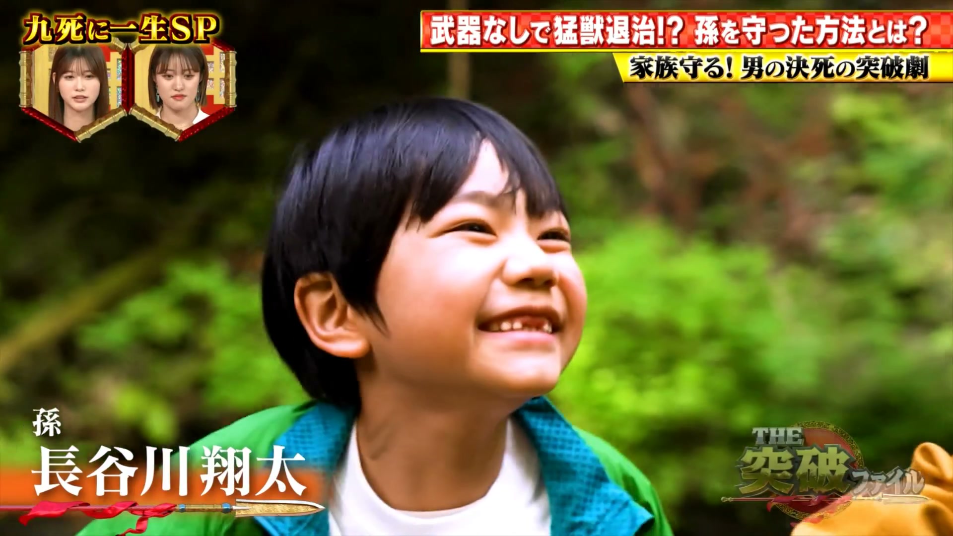 チアー on X: 