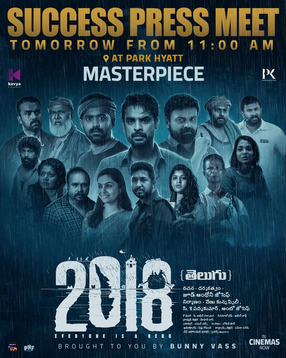 #tovinothomas and #aparnabalamurali and cast and crew of #2018Movie are attending Success meet today in hyderabad! 

Today At 11:00 am Park Hyatt, Hyderabad @ttovino @GA2Official