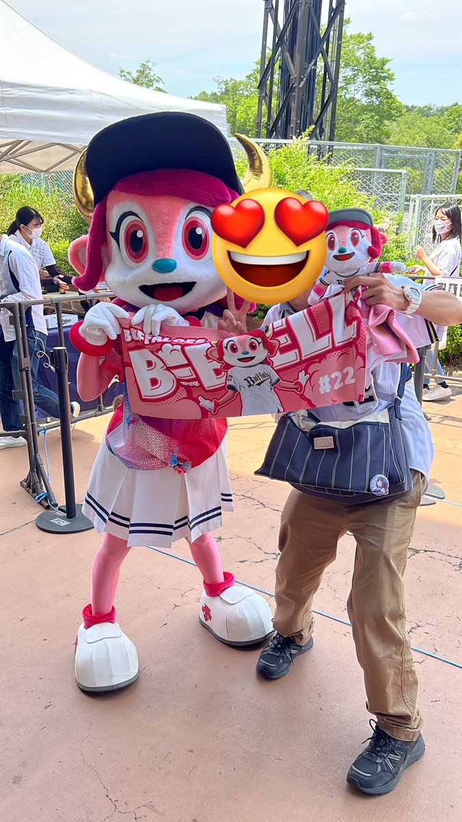 綺麗な青い瞳の導き師 26,7,8ハマスタ tweet media