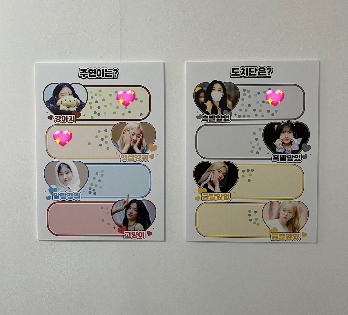 손자매분들의 픽은,,,💙
강아지
햇살강쥐
흑발앞없^^*