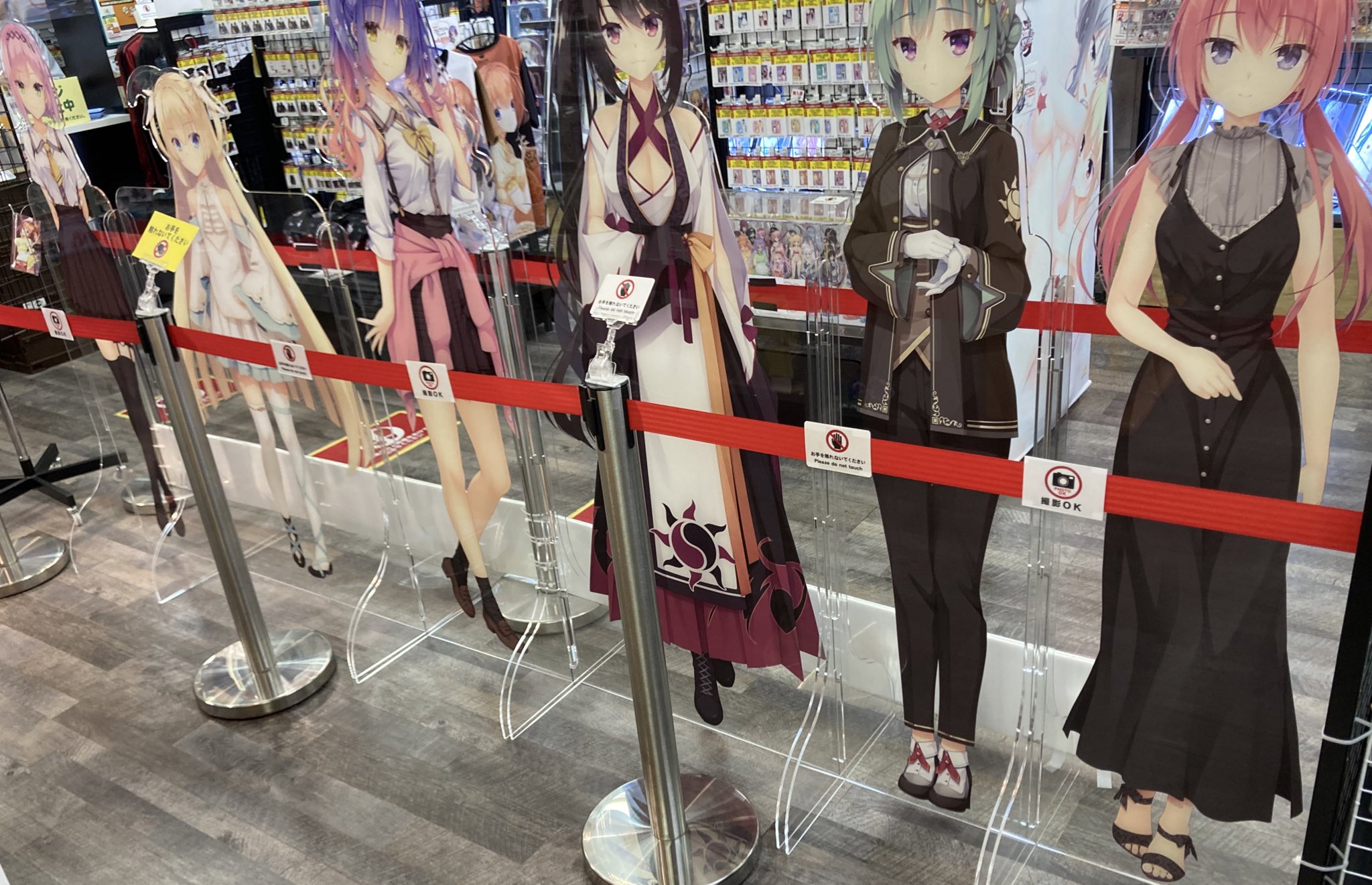 全日本送料無料 - ゆずソフトショップ Search X / その他