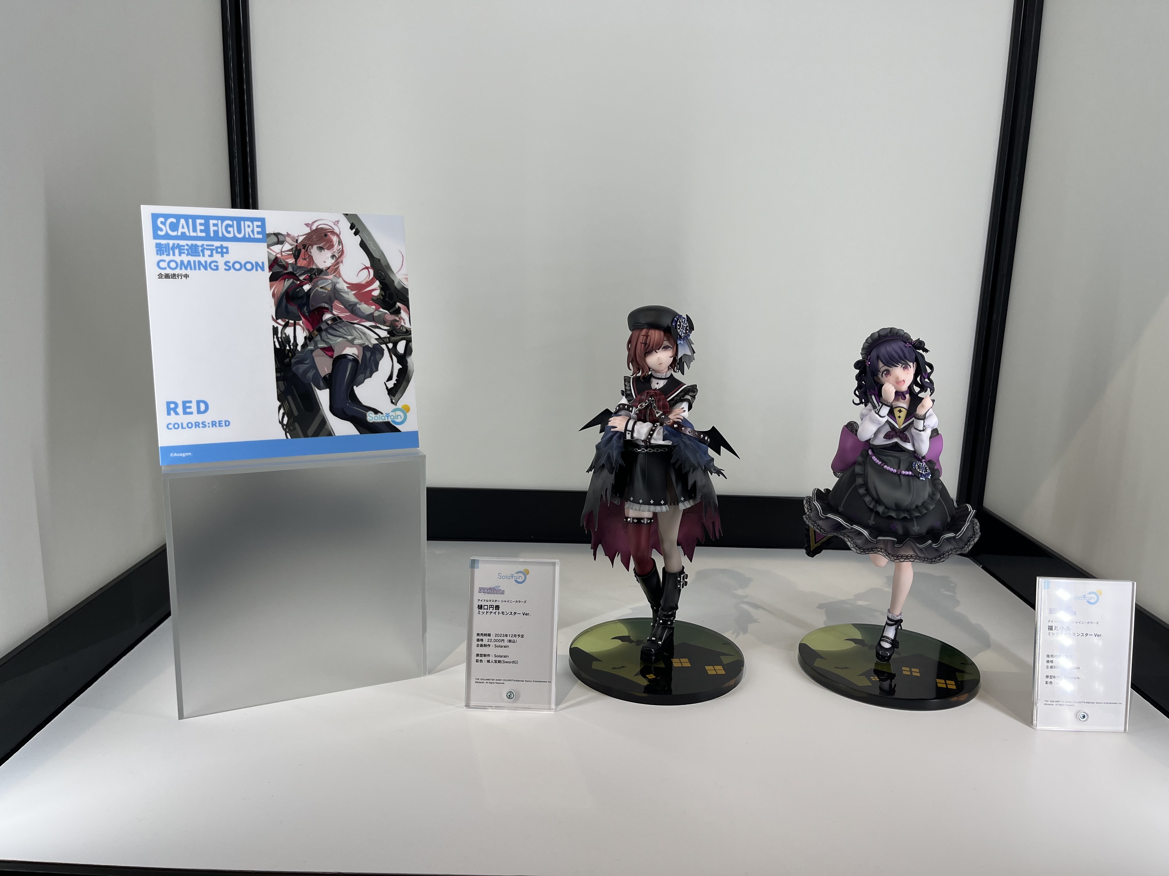 ソラレイン on X: ソラレイン on X:
