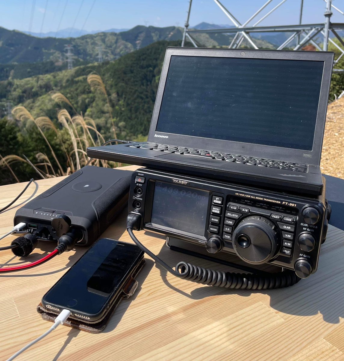 My 4Element HF Cubex Ham Radio Quad Antenna K3RRR Kilo Three Triple R Amateur Radio Station