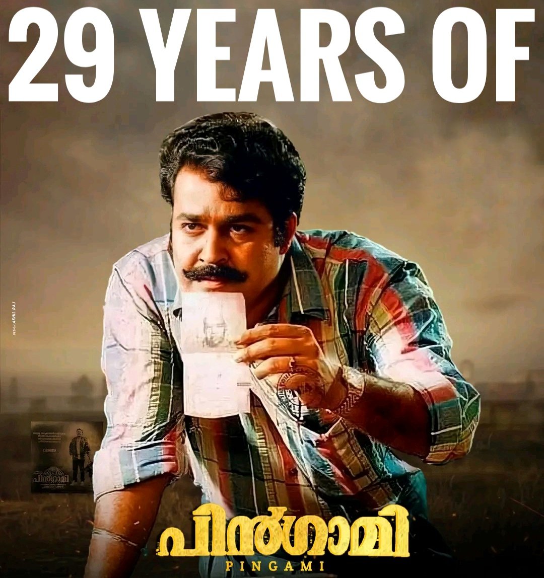 He was my Father My Greatfather And i am His Son Great..Great..Great Son💥
#29YearsofPingami
#Mohanlal #thilakan #PuneetIssar
#JagathySreekumar #sukumaran #Innocent #janarthanan #oduvilunnikrishnan #malaaravindan #ShanthiKrishna #kanaka #satyananthikadu #Pingami