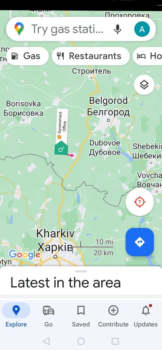 Ukrainian Army 113th Territorial Defense Birgade Shelling Government Office of Oktyabr'skii Town, 21km South west Belgorod City.