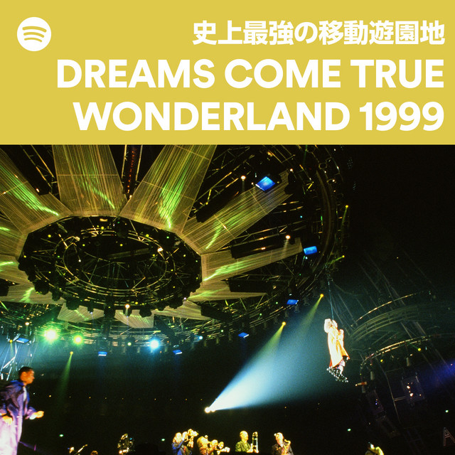 Spotify Japan on X: 