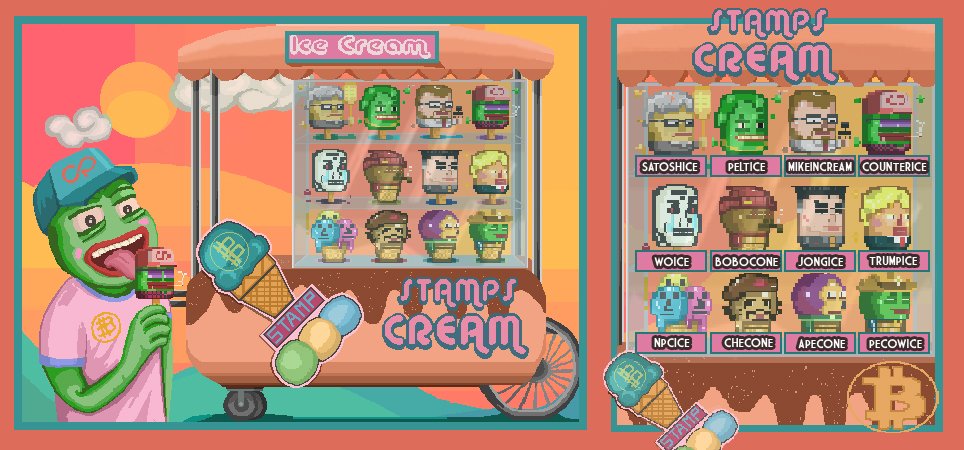 Ndhoz_dotule's tweet photo. Let's all scream for StampScream Enjoy a burst full artificial flavor of 12 imitation idol characters!
"StampScream" collection on @Stampchain
now available at :
@Universelle_io
https://t.co/ayr5IW2uyi
#Bitcoin #bitcoinstamp #counterwallet #counterparty #stamps #nftstamp https://t.co/FFRcQUB06r