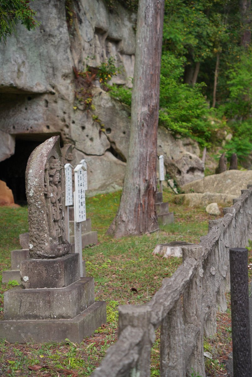 toyokun420's tweet photo. 仙台スナップ
•*¨*•.¸¸♪
瑞巌寺
#α7R5 #タムロン2040
#タムロン28200
#KANIフィルター
#starフィルター
#vividCPL https://t.co/VmcLSTPL89