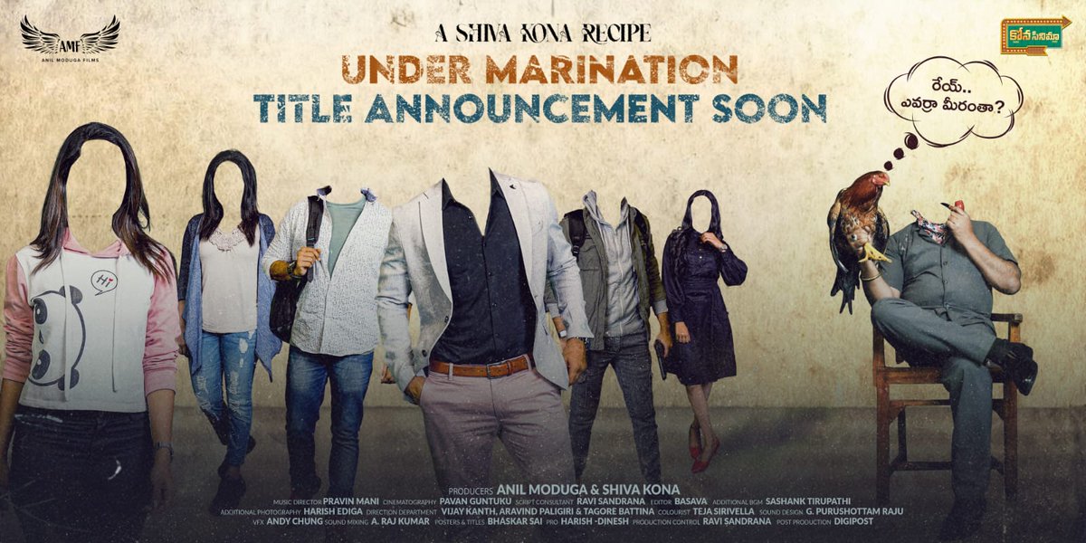 A #ShivaKonaRecipe 
" Under Marination "   ✨ 

Title &amp; First Look out soon 🤞

🎬 <a href="/shivakumarkona/">Shiva Kona</a>
🎼 <a href="/pravinmanimusic/">Pravin Mani</a> 
 
💵 #konaCinema &amp; <a href="/anilmodugafilms/">Anil Moduga Films</a>

<a href="/NehaDeshpande00/">Neha Deshpande</a> <a href="/Thekunalkaushik/">Kunal Kaushik</a>  <a href="/i_Prachi_Thaker/">Prachi Thaker</a> <a href="/bandarioffcl/">Bandari Abhilash</a> <a href="/ramya_pawar/">Ramya Dinesh</a>