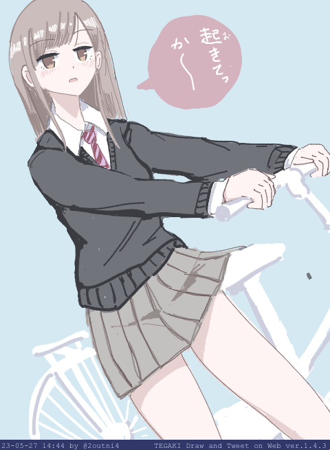 「今日も1日 #tegaki_dt」|24のイラスト